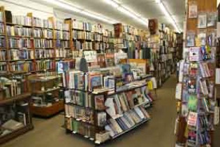 Book displays change frequently